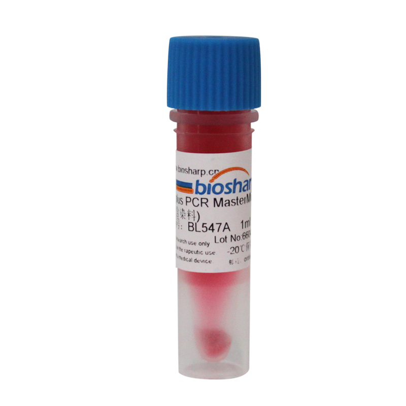 2×Taq plus MasterMix 含染料 biosharp实验室专用